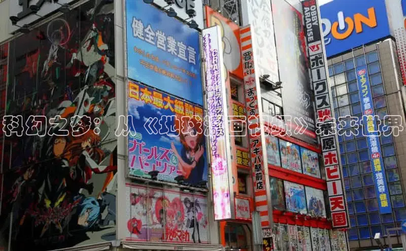 虫虫漫画网下拉式免费阅读漫画韩漫国漫日漫