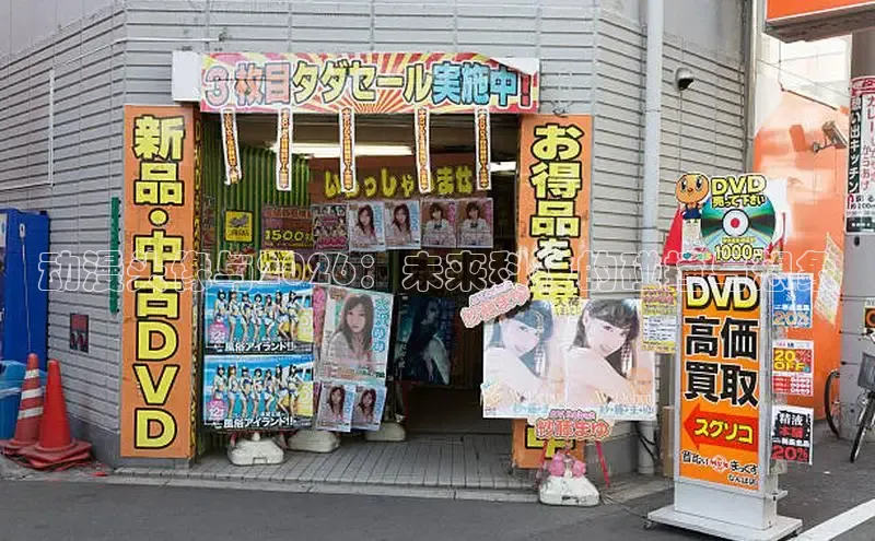 虫虫漫画登录页面免费漫画看漫画带视频的
