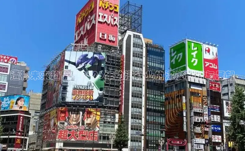 虫虫妖精漫画免费看